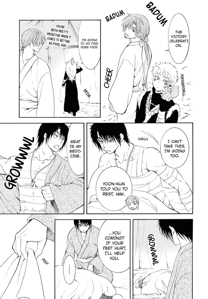 Yona of the Dawn Chapter 176 image 14_optimized
